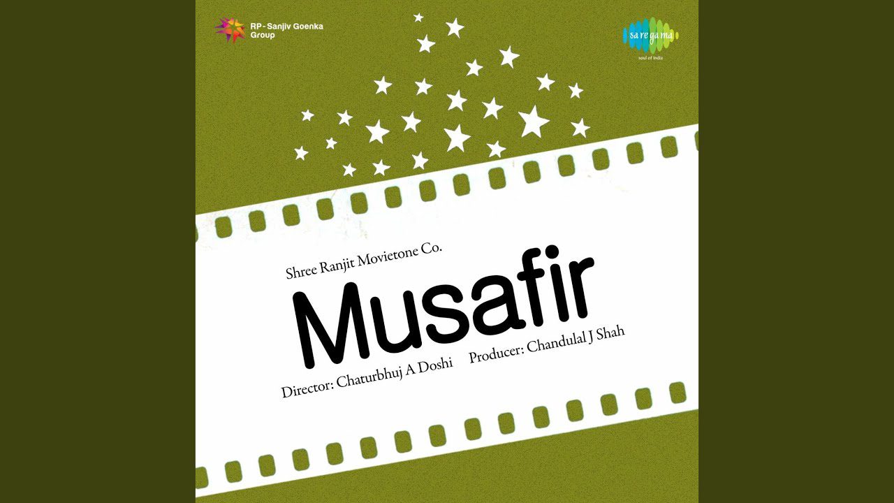 Piyaji Aan Milo - Song Cover Image