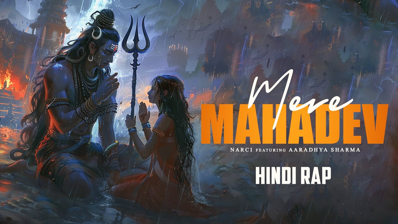 Mere Mahadev - Song Cover Image