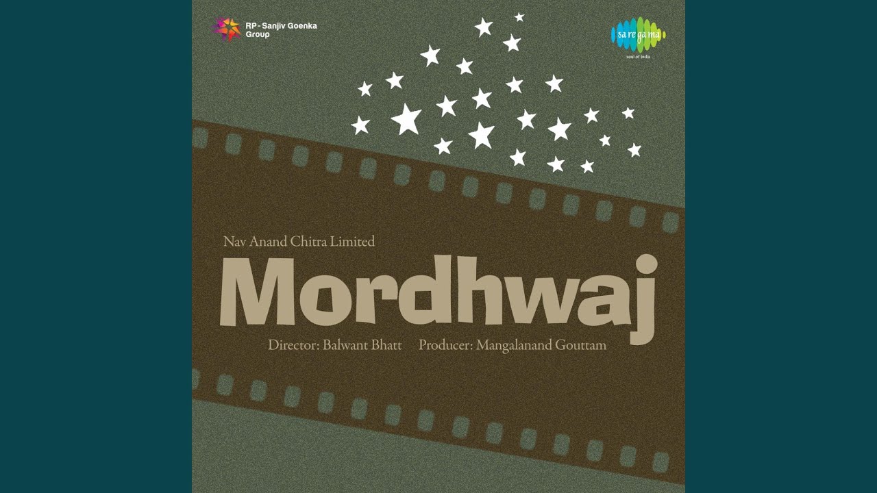 Dagmag Dagmag Doley Naiyya - Song Cover Image
