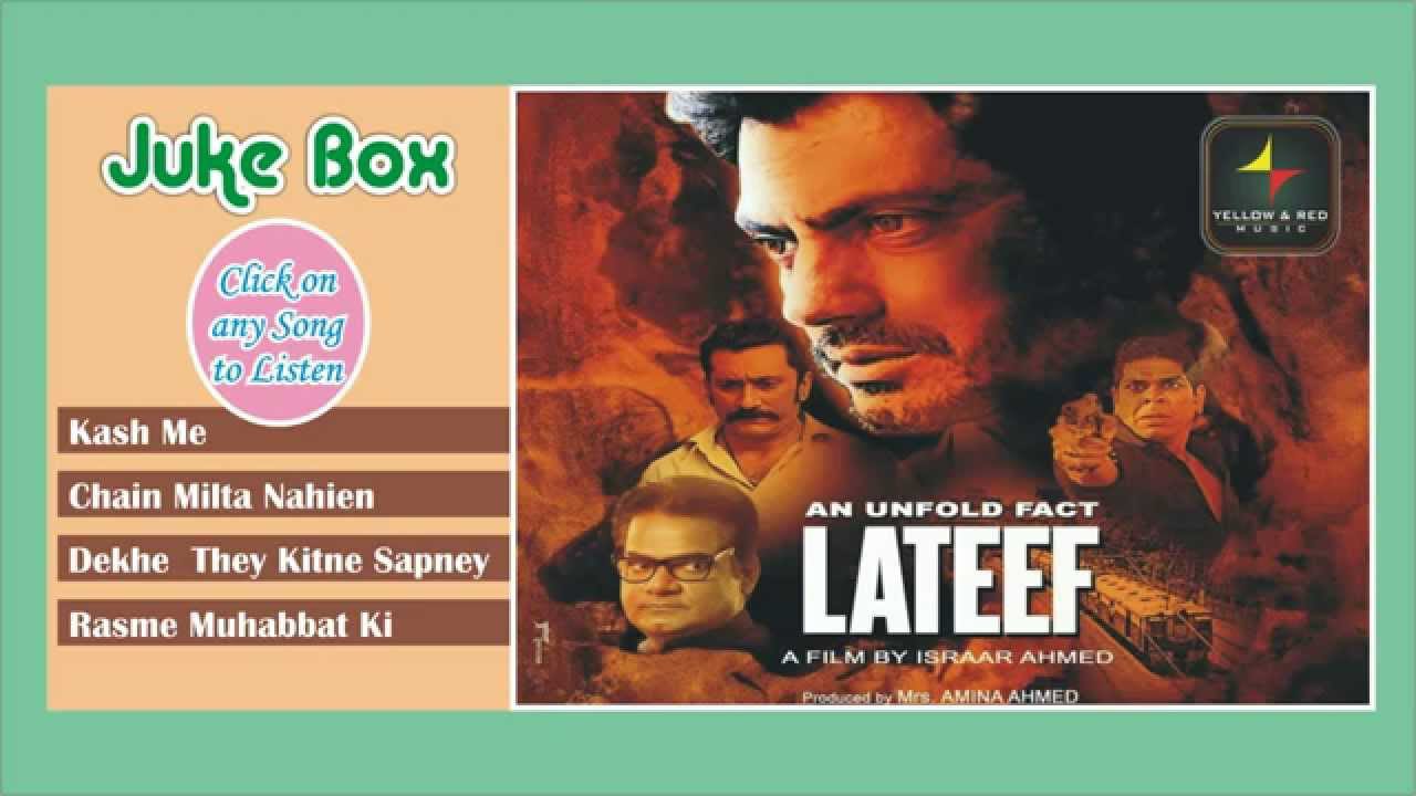 Rasme Muhabbat Ki - Song Cover Image