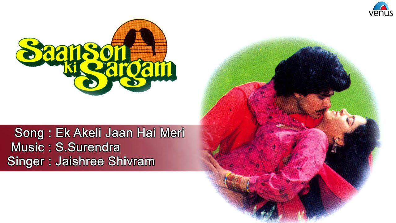 Ek Akeli Jaan Hain Meri - Song Cover Image