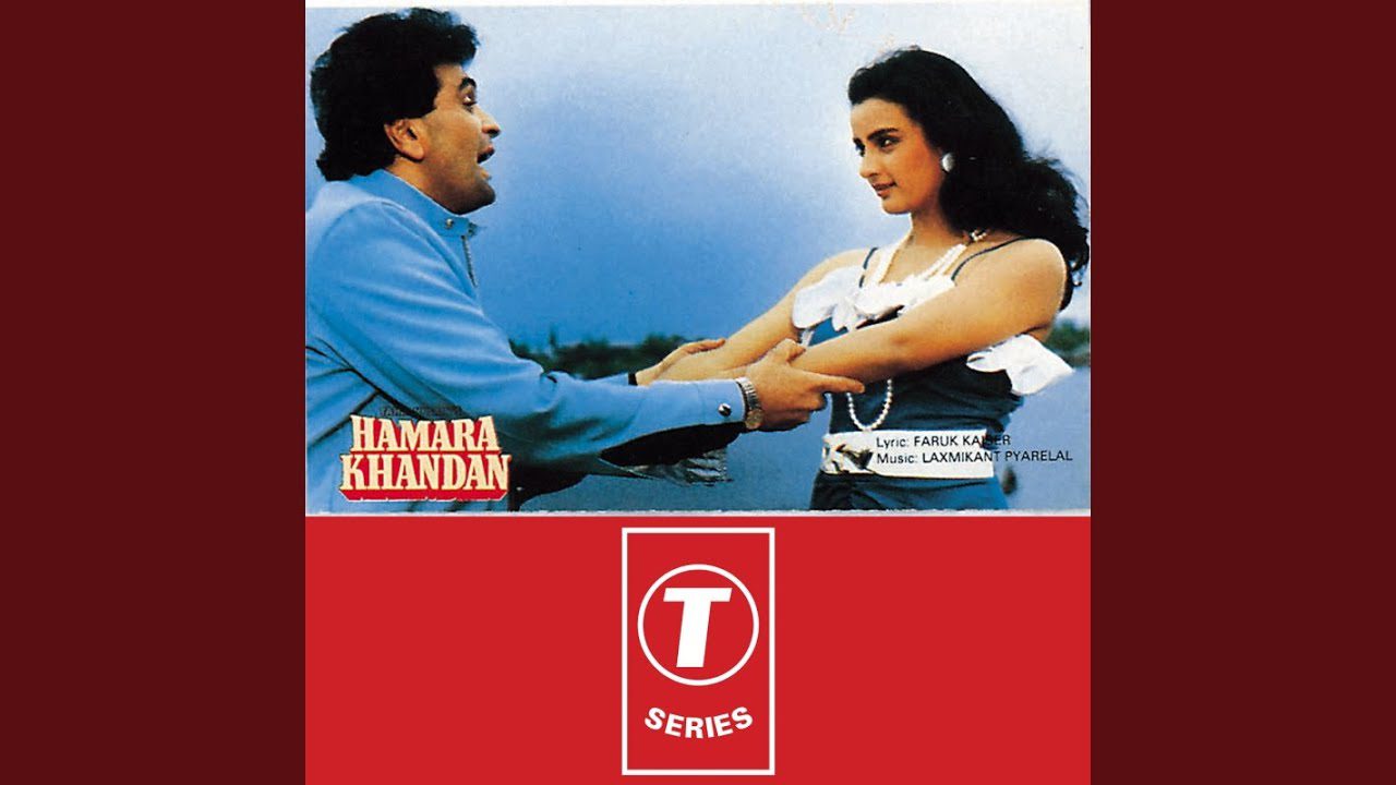 Mere Mehboob Kuch Bhi Ho - Song Cover Image