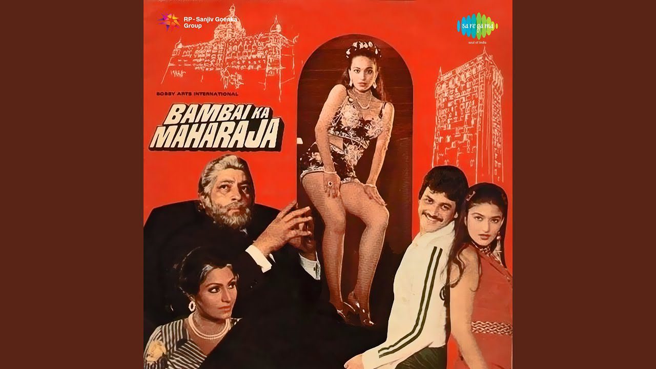 Bambai Ka Maharaja (Title) - Song Cover Image