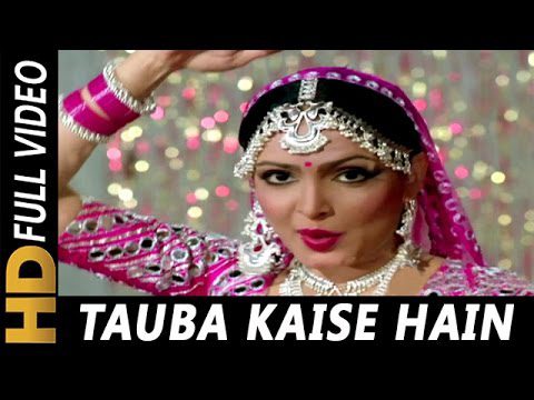 Tauba Kaise Hain Nadan - Song Cover Image