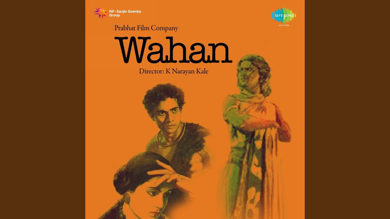 Har Gali Mein Hain Bagiche - Song Cover Image