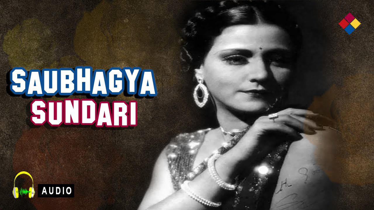 Bangali Babu Reh Jaaye - Song Cover Image