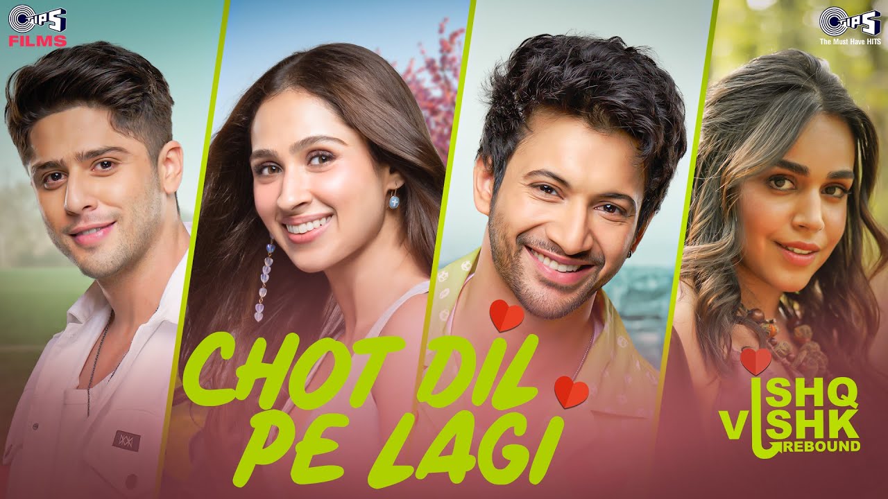 Chot Dil Pe Lagi - Song Cover Image