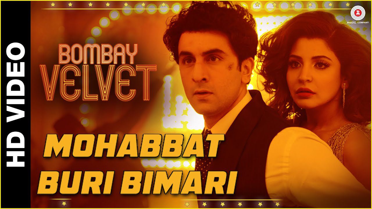 Mohabbat Buri Bimari - Song Cover Image