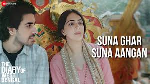 Suna Ghar Suna Aangan - Song Cover Image