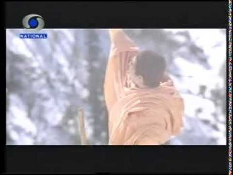 Naahi Suryo Naahi Jyoti - Song Cover Image