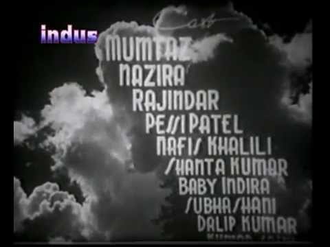 Shri Kamal Netar Kati Pitaambar - Song Cover Image