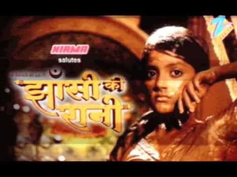 Jhansi Ki Rani Aayi (Title) - Song Cover Image