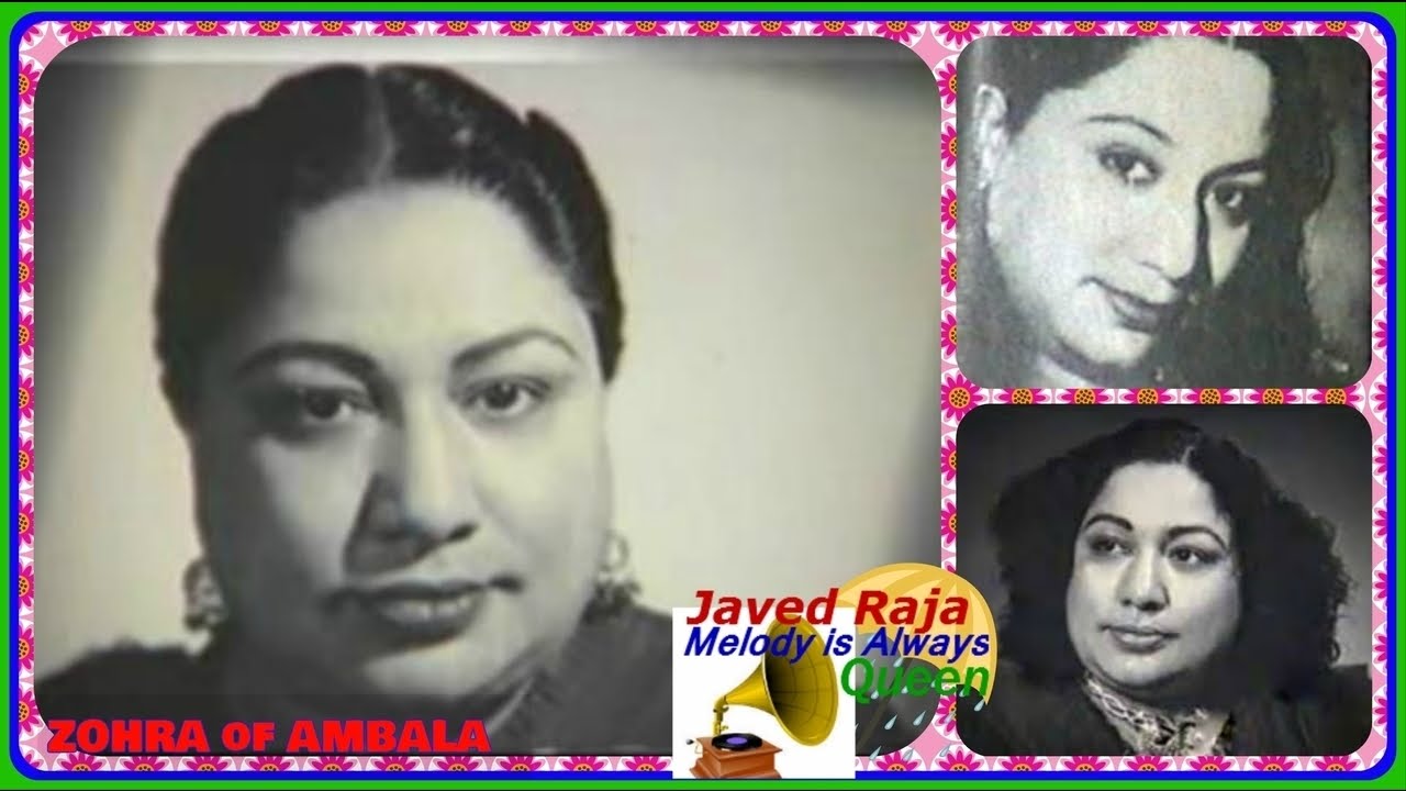Jab Pyaar Kisi Se Karna - Song Cover Image