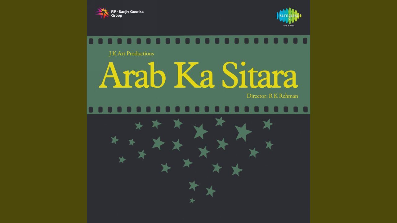 Shamagul Karke Na Ja - Song Cover Image