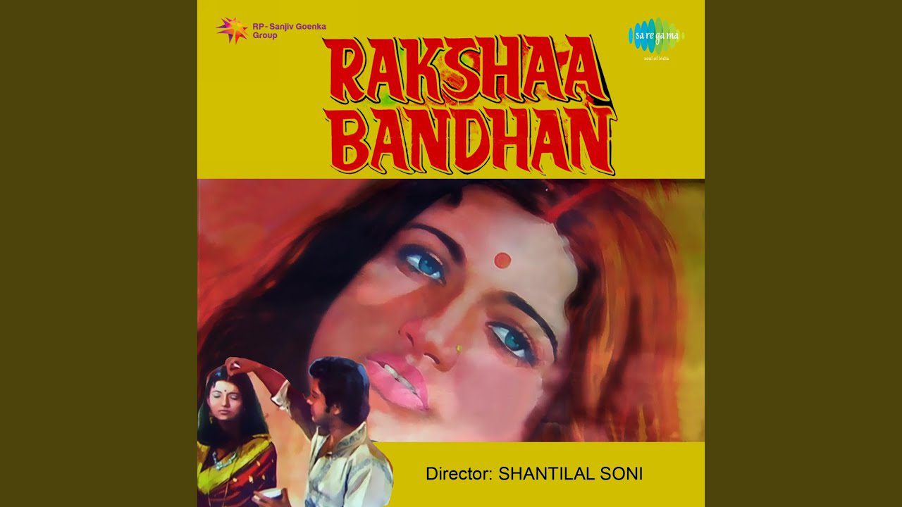 Sharad Poonam Ki Raat Hai - Song Cover Image