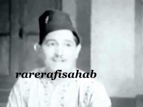 Teri Mehfil Mein Aaye Hai - Song Cover Image