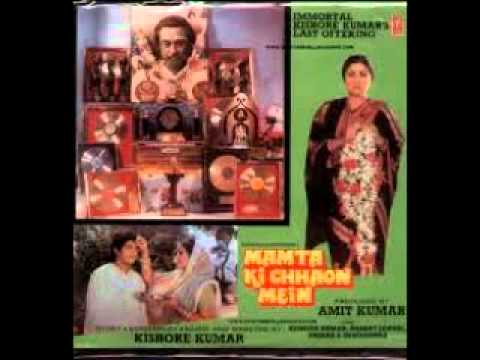 Teri Jeevan Gaadi - Song Cover Image