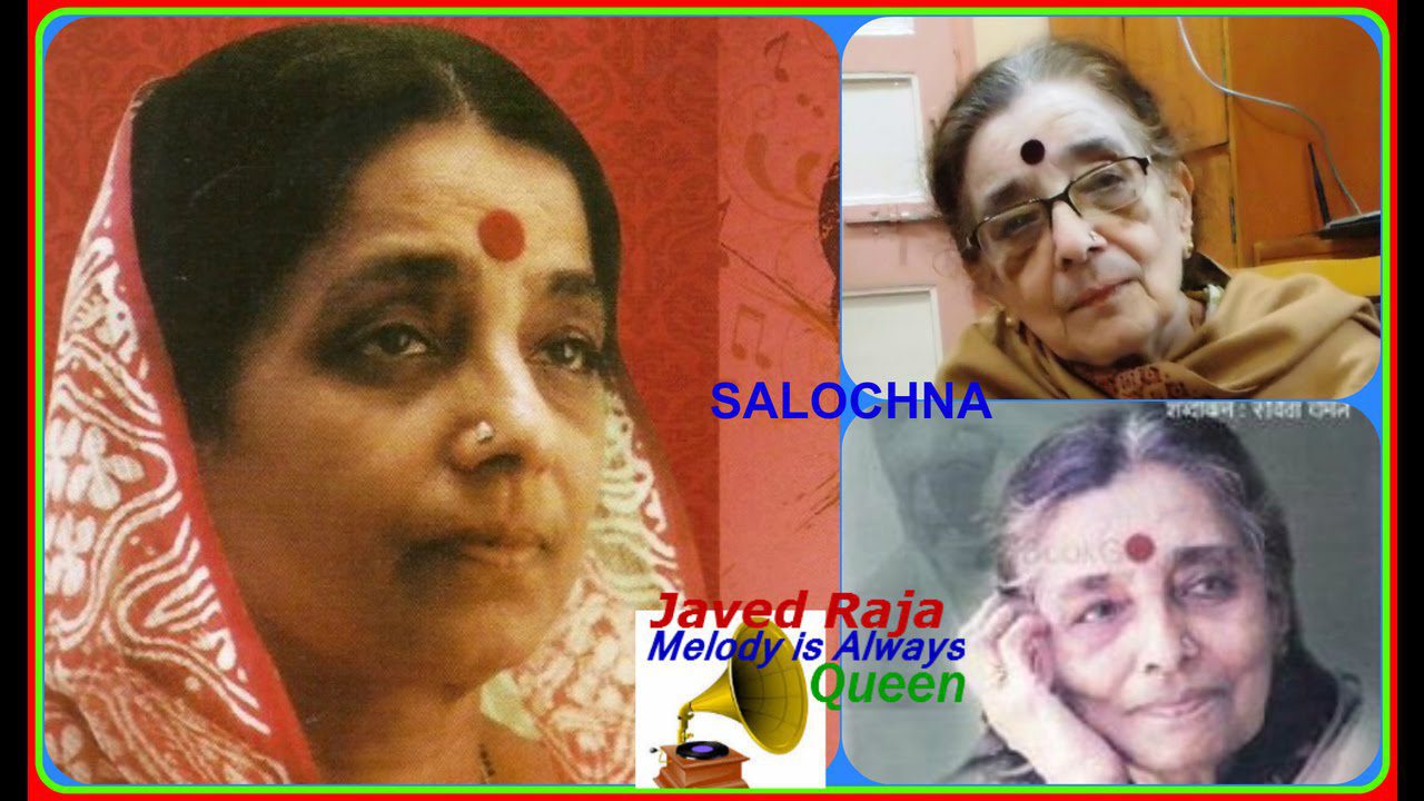 Sheeshe Mein Do Tasweeren - Song Cover Image