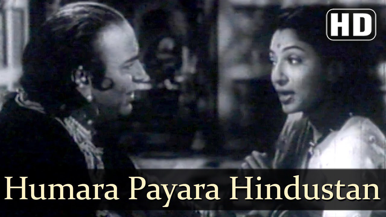 Hamara Pyara Hindustan - Song Cover Image
