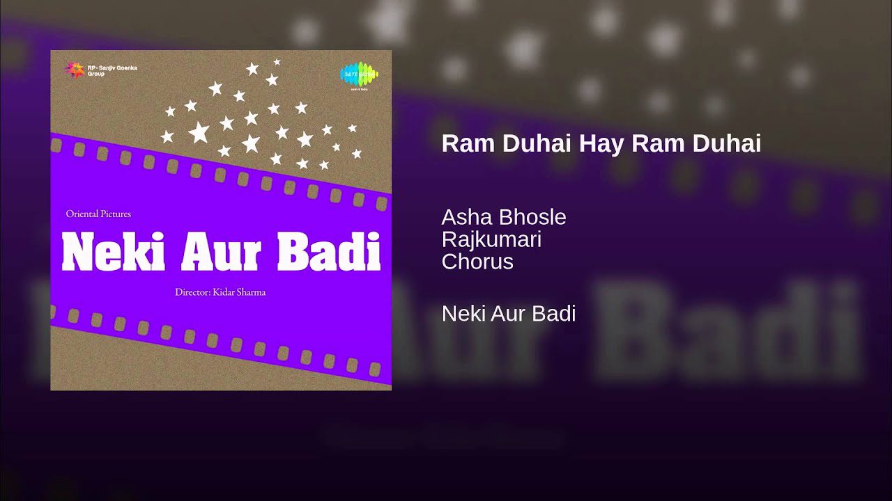 Ram Duhaai Hai Ram Duhaai Hai - Song Cover Image
