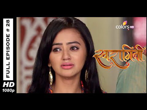 Swaragini (Title) - Song Cover Image