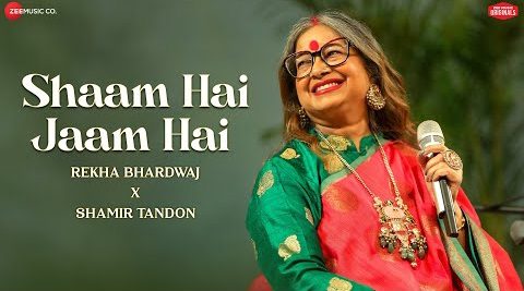 Shaam Hai Jaam Hai - Song Cover Image