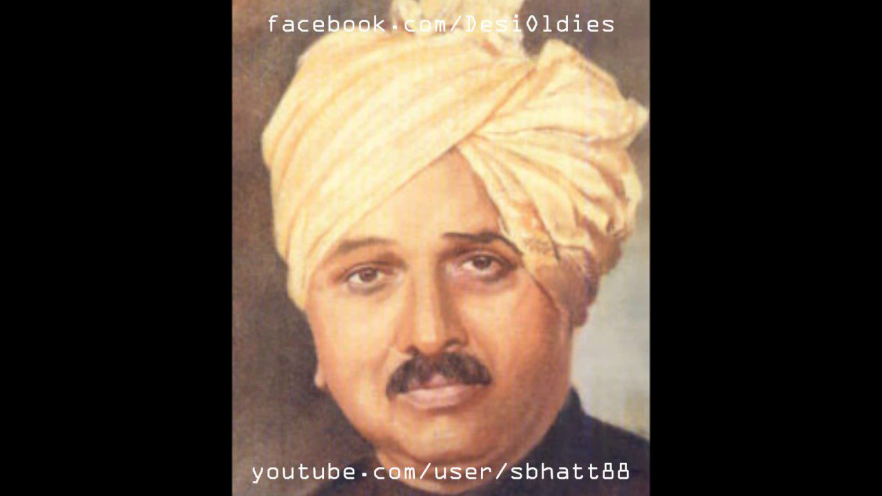Sarita Sugandh Shobhe - Song Cover Image