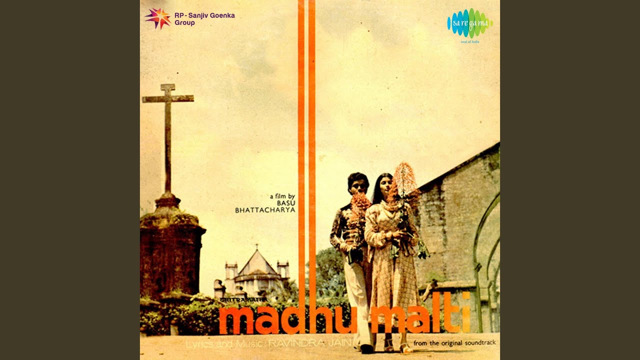 Duniya Se Door Nai Ik Duniya - Song Cover Image