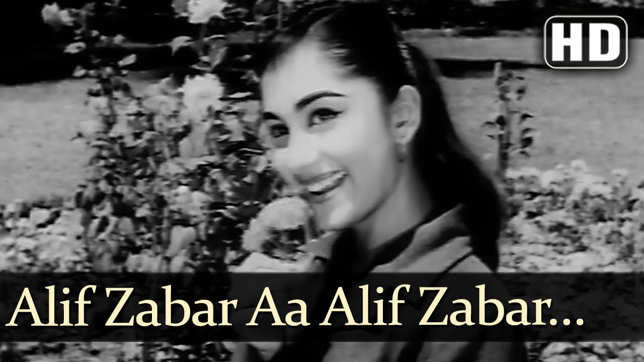 Alif Zabar Aa Alif Zer - Song Cover Image
