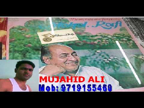 Raat Zulm Ki Kat Jayegi - Song Cover Image