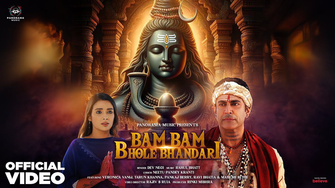 Bam Bam Bhole Bhandari - Song Cover Image