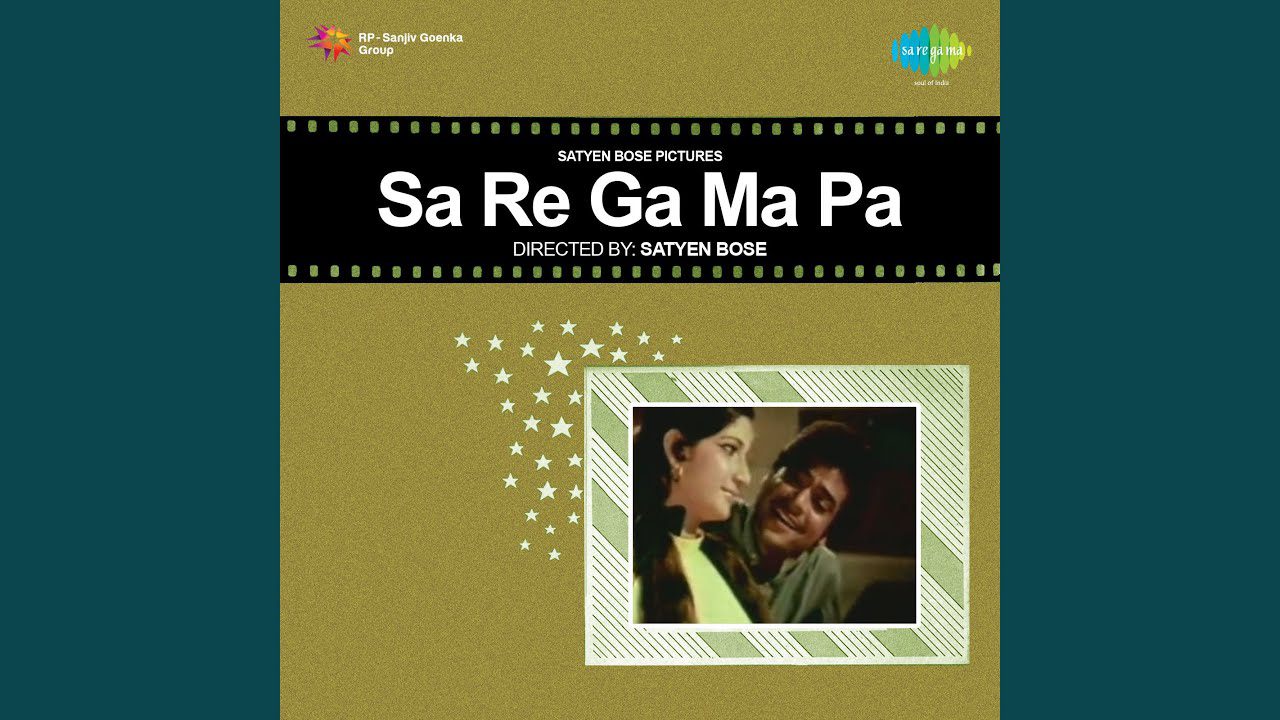 Tu Pyaar Maange Pyaar De Dun - Song Cover Image