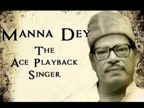 Himmat Na Haar Arey Bande - Song Cover Image