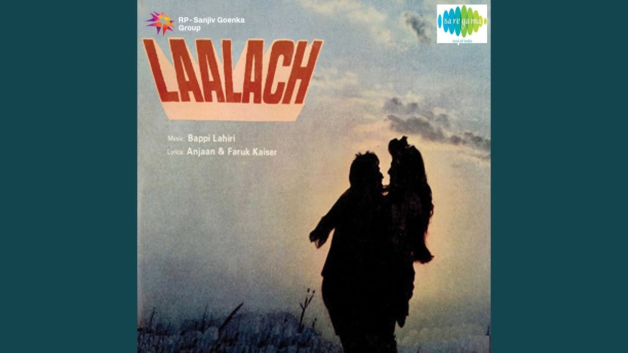 Gao Re Gao - Song Cover Image