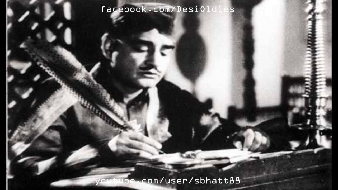 Tu Aa Gayi Tu Aa Gayi - Song Cover Image