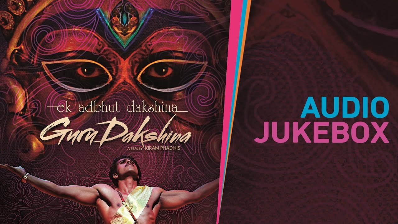 Baat Ek Hai - Song Cover Image