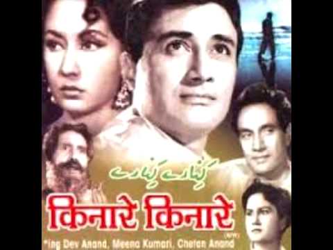 Kadmon Mein Shama Ke - Song Cover Image