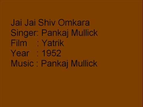 Jai Shiv Omkara - Song Cover Image