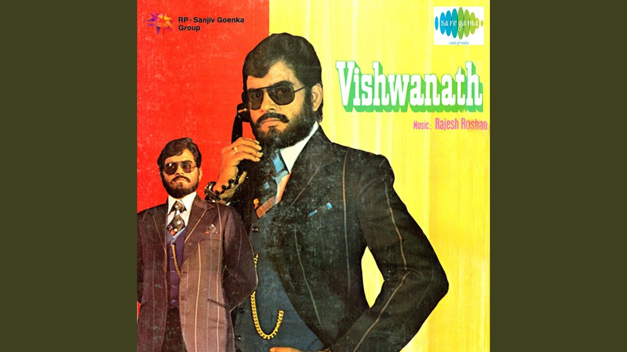 Jab Jab Jo Jo Hona Hai - Song Cover Image