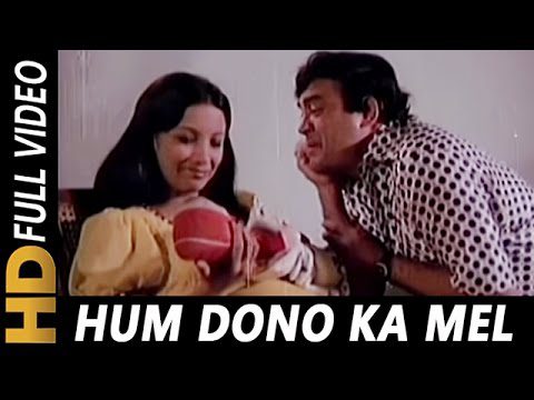 Hum Dono Ka Mel - Song Cover Image