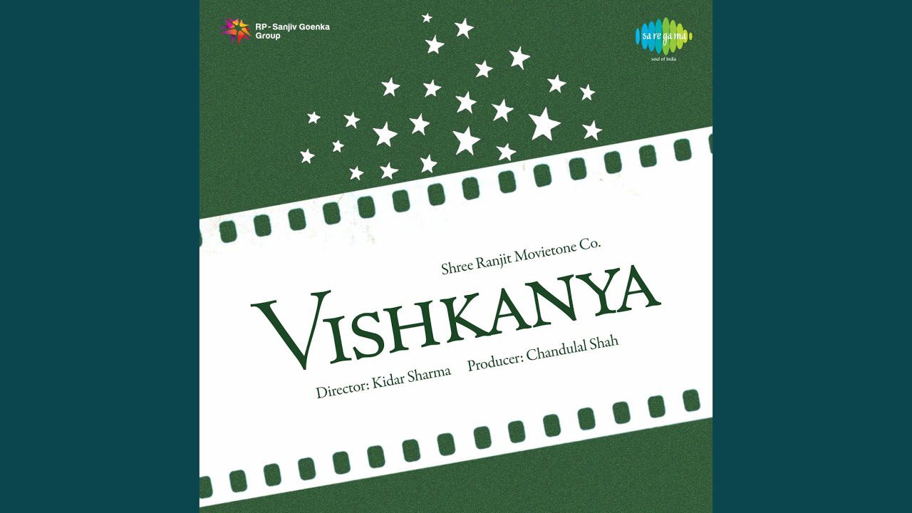 Lada Kar Aankh Ab - Song Cover Image