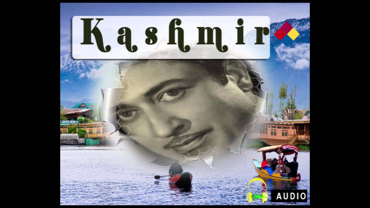 Agar Kisi Se Mohabbat Na Ki - Song Cover Image