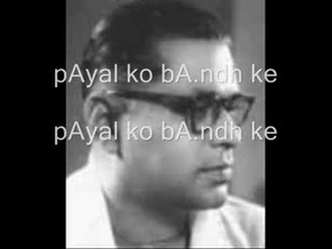 Piyaa Milan Ko Jaana - Song Cover Image