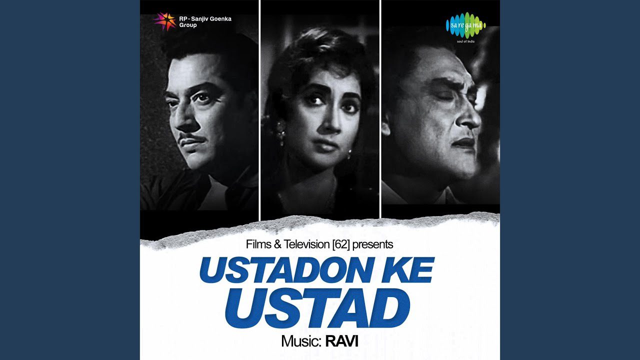 Mere Dil Ko Jiski Talaash Thi - Song Cover Image