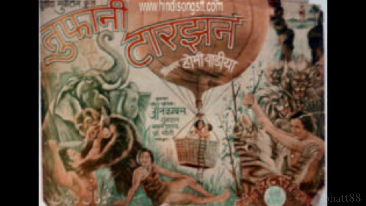 Khuda Rakkhe Aabad - Song Cover Image