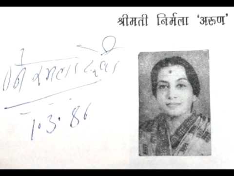 Suno Fariyaad Meri - Song Cover Image