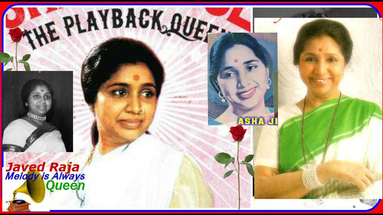 Chamko Punam Chanda - Song Cover Image