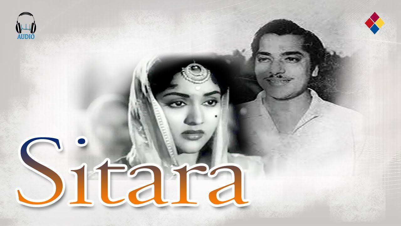 Jamuna Ke Paar - Song Cover Image