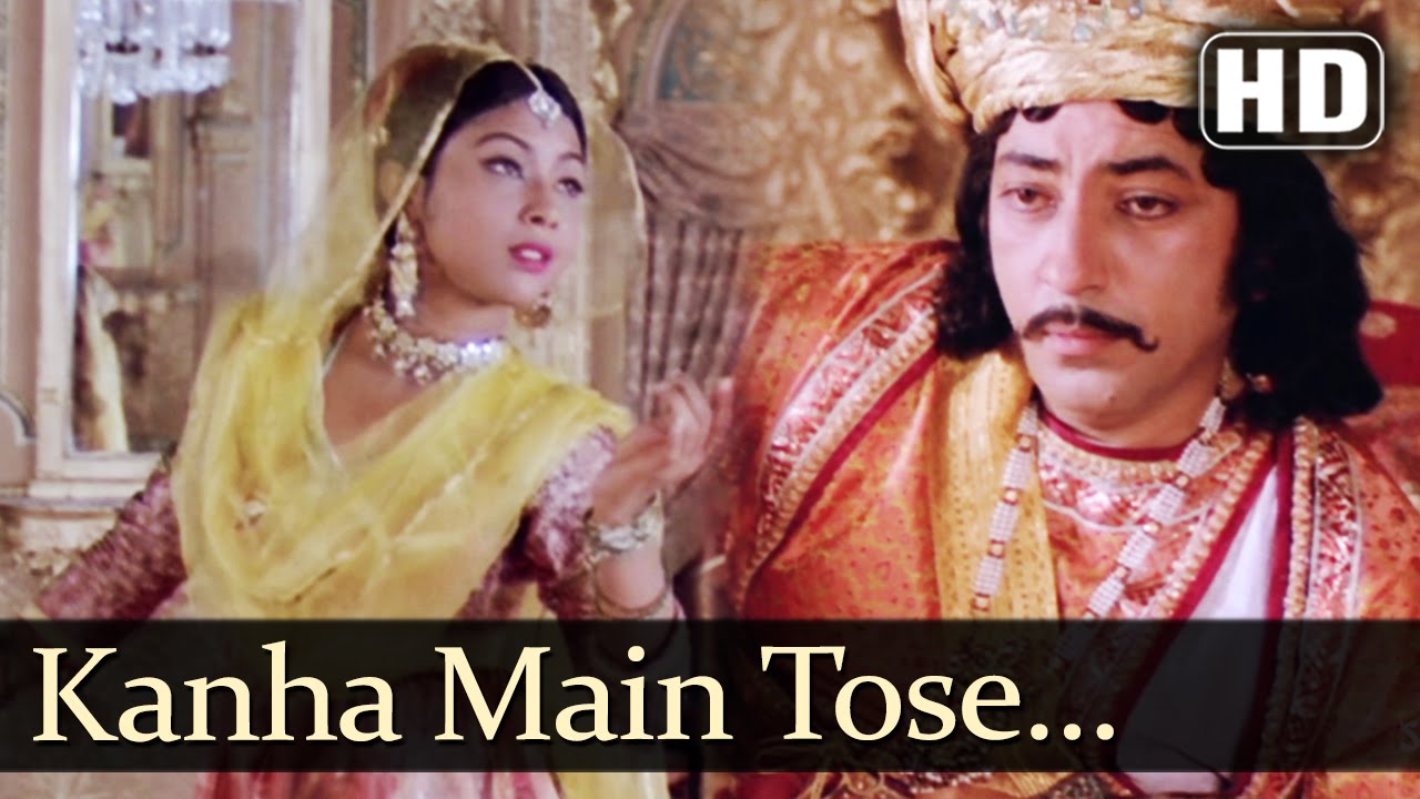 Aa Kanha Mai Tause Haari - Song Cover Image