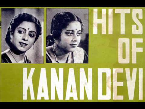 Chali Pawan Harson - Song Cover Image